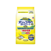 アースペット オシッコ汚れ専用おそうじシート 詰替100枚 FCA4103
