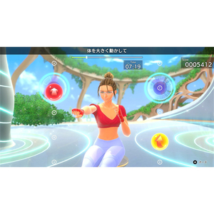 イマジニア Fit Boxing 3 Your パーソナルトレーナー【Switch】 HACPBDWKA-イメージ5