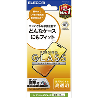 エレコム iPhone 16用ガラスフィルム 高透明 PM-A24AFLGG