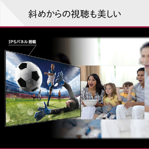 LGエレクトロニクス 55V型4Kチューナー内蔵4K対応液晶テレビ 55UR7500PJC-イメージ2