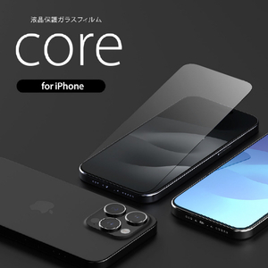 araree iPhone 15 Plus/15 Pro Max用液晶保護ガラスフィルム core クリア AR25446I15PL-イメージ2