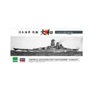 河田 ナノブロック リアルホビーシリーズ 日本海軍 戦艦 大和 ﾀﾞｲﾔﾌﾞﾛﾂｸﾅﾉﾔﾏﾄ-イメージ2