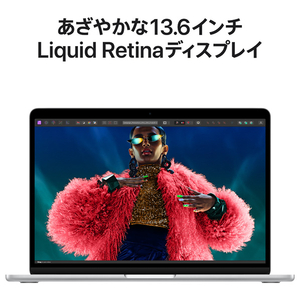 Apple 13インチMacBook Air： 8コアCPUと10コアGPUを搭載したApple M3チップ 16GB 512GB SSD シルバー MXCT3J/A-イメージ5