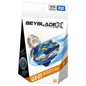 タカラトミー BEYBLADE X UX-01 スターター ドランバスター1-60A BUX01ｽﾀ-ﾀ-ﾄﾞﾗﾝﾊﾞｽﾀ-160A-イメージ4