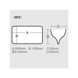 明邦化学工業 リバーシブル 165 クリア FCJ9879-165-イメージ3