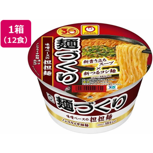 東洋水産 麺づくり 担担麺 12個 FCU2206-イメージ1