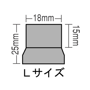 オート スライドクリッパーL 7個 F023938-SLC-380L-イメージ2