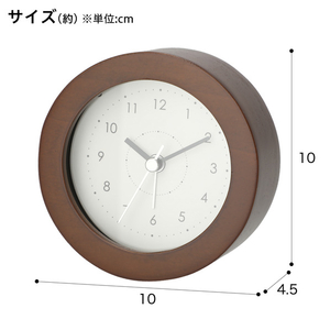 ニトリ 目覚まし時計 ブラウン ﾒｻﾞﾏｼﾄﾞｹｲﾛｸﾞSW-BR-イメージ2