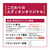 ダイキン 「標準工事+室外化粧カバー込み」 6畳向け 自動お掃除付き 冷暖房省エネハイパワーエアコン e angle select うるさらX Rシリーズ ATR22ASE4-WS-イメージ8