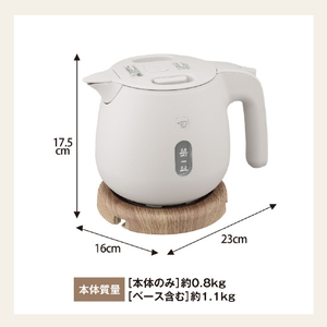 象印 電気ケトル(0．6L) サンドグレー CK-SA06-HZ-イメージ8