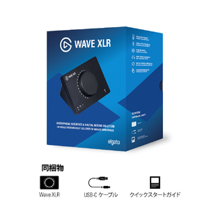 Elgato Wave XLR(日本語パッケージ) 10MAG9900-JP-イメージ2