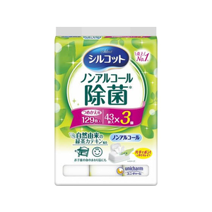 ユニ・チャーム シルコット ノンアルコール除菌ウェットティッシュ 詰替 43枚×3個 FC177NY-イメージ1