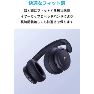 Anker ワイヤレスヘッドフォン Soundcore Life Q30 ネイビー A3028031-イメージ6