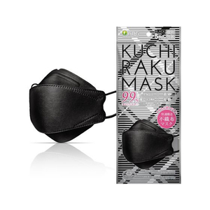 医食同源 KUCHIRAKU MASK ブラック 5枚入 FCC2490-イメージ3