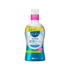 KAO 薬用ピュオーラ 洗口液 ノンアルコール ライムミント 420mL F957701-イメージ1