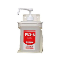 アルボース 消毒用ボトルアルサワー用ホルダー付1L FC825SL-090013