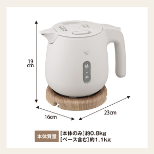 象印 電気ケトル(0．8L) サンドグレー CK-SA08-HZ-イメージ8