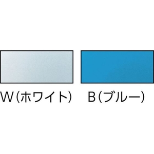 谷沢製作所 FRP製MP型ヘルメット FC459ET-4185030-イメージ3