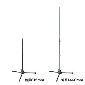 サンワサプライ マイクスタンド(高さ815～1460mm) MM-SPST3N-イメージ3