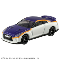 タカラトミー ドリームトミカ シンカリオンCW トミカ 日産 NISSAN GT-R(E8つばさ) ｼﾝｶﾘｵﾝCWﾄﾐｶﾆﾂｻﾝGTRE8ﾂﾊﾞｻ