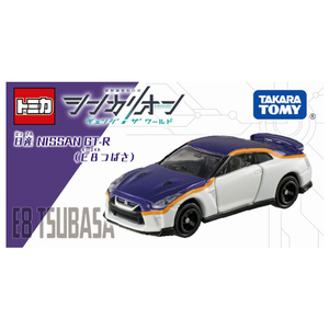 タカラトミー ドリームトミカ シンカリオンCW トミカ 日産 NISSAN GT-R(E8つばさ) ｼﾝｶﾘｵﾝCWﾄﾐｶﾆﾂｻﾝGTRE8ﾂﾊﾞｻ-イメージ3