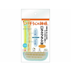 ＫＢセーレン そうじの神様 極ラクブラシW 台所用 FCB2231-イメージ1