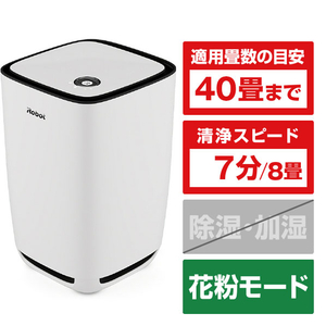 iRobot 空気清浄機 p7 pro Klaara ウォームホワイト P111660-イメージ1