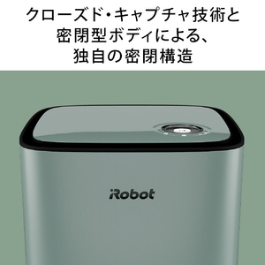 iRobot 空気清浄機 p7 pro Klaara ウォームホワイト P111660-イメージ6