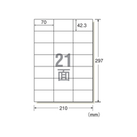 エーワン ラベルシール[再剥離]21面 100枚 F825647-31258