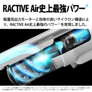 シャープ サイクロン式コードレススティッククリーナー RACTIVE Air POWER ブラック系 ECSR9B-イメージ4