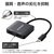 エレコム USB Type-C(TM) - HDMI(R)変換アダプター 2ポート(12cm) ブラック AD-CHDMI2BK2-イメージ7