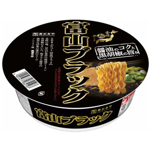 寿がきや 富山ブラックラーメン 108g FCV3925-イメージ1