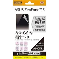 レイアウト なめらかタッチ光沢指紋防止フィルム 1枚入[高光沢タイプ] ZenFone(TM) 5 A500KL用 RT-AZ5F/C1