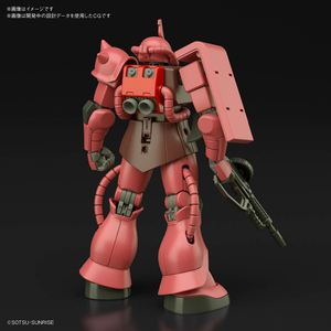 バンダイスピリッツ HGUC 1/144 シャア専用ザクII HGUC234ｼﾔｱｾﾝﾖｳｻﾞｸ2R-イメージ2