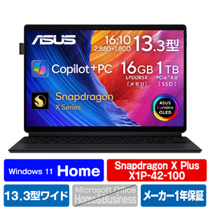 ASUS ノートパソコン ASUS ProArt PZ13 HT5306QA ナノブラック HT5306QA-PU161W-イメージ1