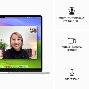 Apple 15インチMacBook Air： 8コアCPUと10コアGPUを搭載したApple M3チップ 16GB 512GB SSD シルバー MXD23J/A-イメージ6