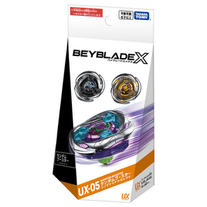 タカラトミー BEYBLADE X UX-05 ランダムブースター シノビシャドウセレクト BUX05ﾗﾝﾀﾞﾑﾌﾞ-ｽﾀ-ｼﾉﾋﾞｼﾔﾄﾞｳ-イメージ2