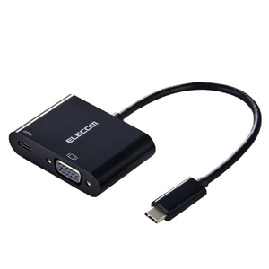 エレコム USB Type-C(TM) - VGA変換アダプター 1ポート USB PD(15cm) ブラック AD-CVGAPDBK2-イメージ1