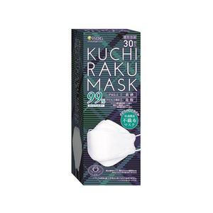 医食同源 KUCHIRAKU MASK ホワイト 30枚入 FCC2495-イメージ1