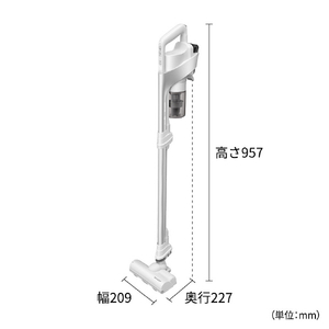 シャープ サイクロン式コードレススティッククリーナー RACTIVE Air ホワイト系 ECAR9W-イメージ3