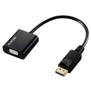 エレコム DisplayPort(TM) - VGA変換アダプター 1ポート(15cm) ブラック AD-DPVGABK2-イメージ1