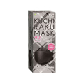 医食同源 KUCHIRAKU MASK ブラック 30枚入 FCC2496