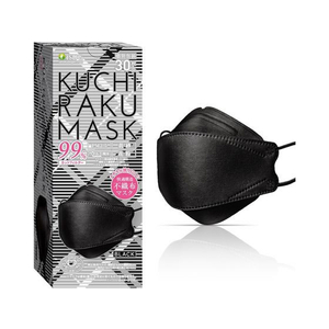 医食同源 KUCHIRAKU MASK ブラック 30枚入 FCC2496-イメージ3