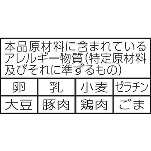 東洋水産 ごつ盛り ワンタン醤油ラーメン FCU2215-イメージ4