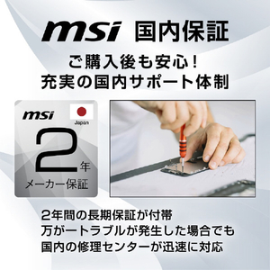 MSI Cubi NUC 1M-042JP Cubi NUC CUBI-NUC-1M-042JP-イメージ13