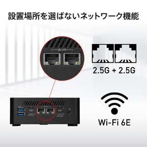 MSI Cubi NUC 1M-042JP Cubi NUC CUBI-NUC-1M-042JP-イメージ6