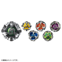 タカラトミー BEYBLADE X BX-35 ランダムブースターVol．4 BX35ﾗﾝﾀﾞﾑﾌﾞ-ｽﾀ-04