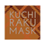 医食同源 KUCHIRAKU MASK グレー 30枚入 FCC2497-イメージ6