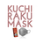 医食同源 KUCHIRAKU MASK グレー 30枚入 FCC2497-イメージ7