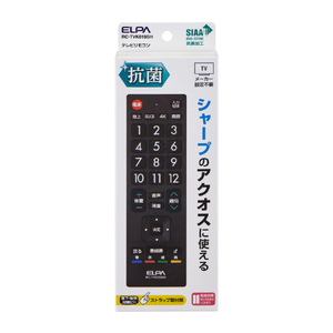 エルパ シャープ アクオス用抗菌テレビリモコン RC-TVK018SH-イメージ2